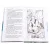 Детская книга "ЛМК Шипошина. Тайна горы, или Портрет кузнечика" - 541 руб. Серия: Лауреаты Международного конкурса имени Сергея Михалкова , Артикул: 5400124