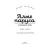 Детская книга "ЖК Грин. Алые паруса" - 650 руб. Серия: Живая классика, Артикул: 5210028