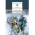Детская книга "ШБ Симонов. Солдатами не рождаются" - 955 руб. Серия: Школьная библиотека, Артикул: 5200338