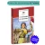 Детская книга "ШБ От Москвы до Берлина (худ. Акишин)" - 680 руб. Серия: Школьная библиотека, Артикул: 5200406