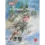 Детская книга "ВД Кассиль. Линия связи" - 550 руб. Серия: Военное детство , Артикул: 5800806
