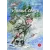 Детская книга "ВД Кассиль. Линия связи" - 550 руб. Серия: Военное детство , Артикул: 5800806