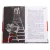 Детская книга "ЛМК Раин. ЗБ" - 690 руб. Серия: Лауреаты Международного конкурса имени Сергея Михалкова , Артикул: 5400132