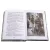 Детская книга "ШБ Горький. Детство" - 490 руб. Серия: Школьная библиотека, Артикул: 5200109