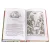 Детская книга "ШБ Лесков. Левша" - 480 руб. Серия: 6 класс, Артикул: 5200065