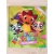 Детская книга "Комплект "Новые приключения Дракоши Тоши и его друзей"" - 734 руб. Серия: Дракоша Тоша, Артикул: 5900068