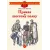 Детская книга "ДВОВ Внуков. Приказ по шестому полку" - 490 руб. Серия: Детям о Великой Отечественной войне , Артикул: 5800609