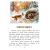 Детская книга "КзК Бианки. Лесной Колобок- колючий бок" - 520 руб. Серия: Книги Детской литературы, Артикул: 5400545