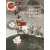 Детская книга "ВД Окуджава. Фронт приходит к нам" - 550 руб. Серия: Военное детство , Артикул: 5800820