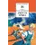Детская книга "ШБ Крапивин. Ампула Грина" - 655 руб. Серия: Школьная библиотека, Артикул: 5200387