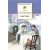 Детская книга "ШБ Рыбаков. Кортик" - 460 руб. Серия: Школьная библиотека, Артикул: 5200248