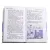Детская книга "ЛМК Книжник. Ты любишь науку или нет?" - 790 руб. Серия: Лауреаты Международного конкурса имени Сергея Михалкова , Артикул: 5400121