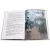 Детская книга "Тюрин. Харитон Лаптев" - 390 руб. Серия: Русская Арктика, Артикул: 5800702