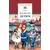 Детская книга "ШБ Шмелев. Детям" - 408 руб. Серия: Школьная библиотека, Артикул: 5200284