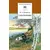 Детская книга "ШБ Некрасов. Стихотворения" - 360 руб. Серия: Школьная библиотека, Артикул: 5200124