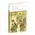 Детская книга "ШБ Васильев. А зори здесь тихие (худ. Пахомов)" - 550 руб. Серия: Школьная библиотека, Артикул: 5200424