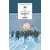 Детская книга "ШБ ТолстойЛ. Война и мир т.4(компл4т)" - 530 руб. Серия: Школьная библиотека, Артикул: 5200024