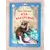 Детская книга "Комплект "Книга за книгой. Рассказы о животных"" - 551 руб. Серия: Для начальной школы (1-4 класс), Артикул: 5400521