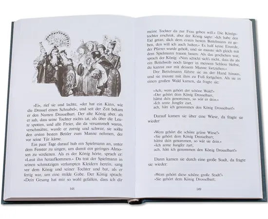 Детская книга "БИ Гримм. Сказки для детского и семейного чтения (рус и нем яз)" - 380 руб. Серия: Билингва , Артикул: 5400313