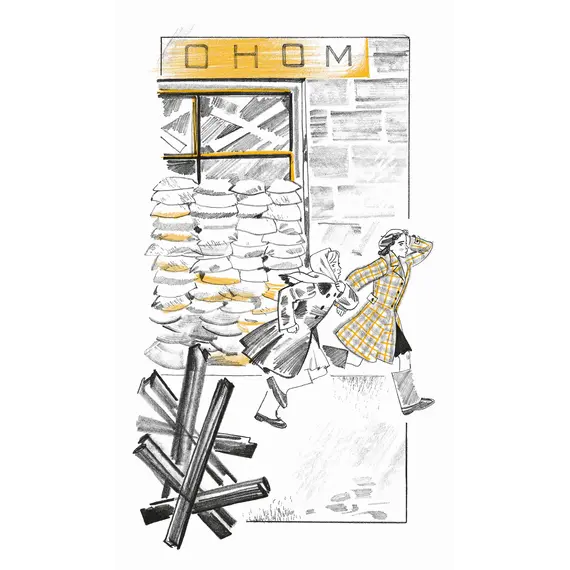Детская книга "ЛМК Ермакова. Штильман. А я останусь!" - 660 руб. Серия: Книжные новинки, Артикул: 5400175