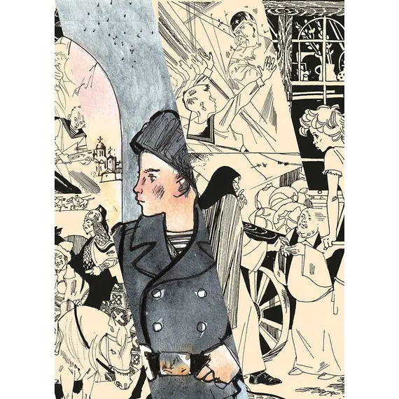 Детская книга "Ленковская. Лето длиною в ночь" - 616 руб. Серия: Нескучная история, Артикул: 5400704