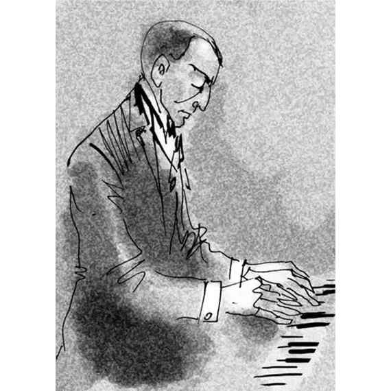Детская книга "Крым. Сергей Рахманинов" - 506 руб. Серия: Экспозиция, Артикул: 5600204