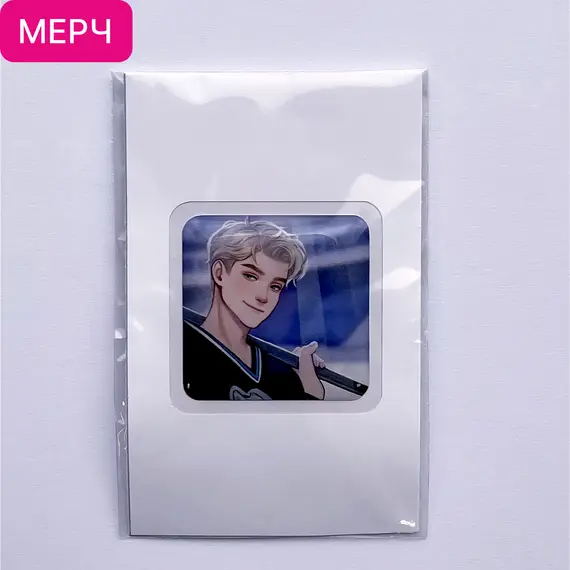 Детская книга "3D стикер «Коля Литвинов»" - 110 руб. Серия: МАРАКУЙЯ (Young Adult), Артикул: 00000024 Детская книга "3D стикер «Коля Литвинов»" - 110 руб. Серия: МАРАКУЙЯ (Young Adult), Артикул: 00000024