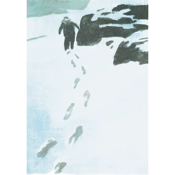 Детская книга "ДВОВ Сорокин. Поединок в снежной пустыне" - 352 руб. Серия: Детям о Великой Отечественной войне , Артикул: 5800614