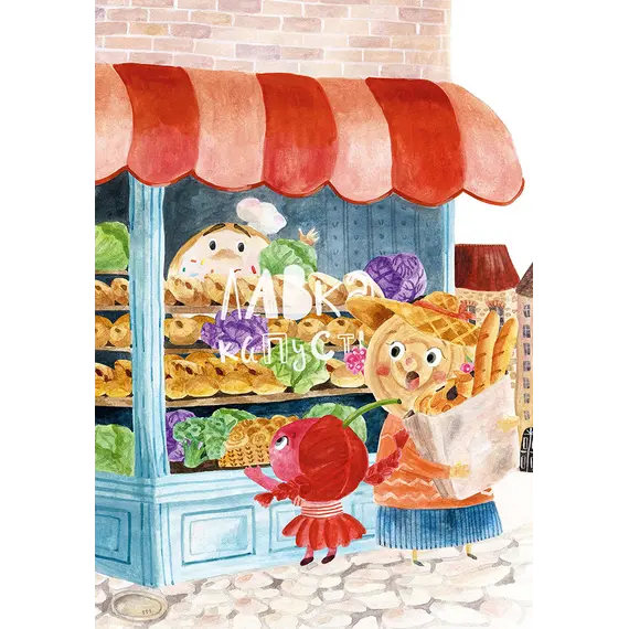 Детская книга "Абишова. Загадочный случай в Лавке сладостей" - 605 руб. Серия: Время сказок, Артикул: 5900080