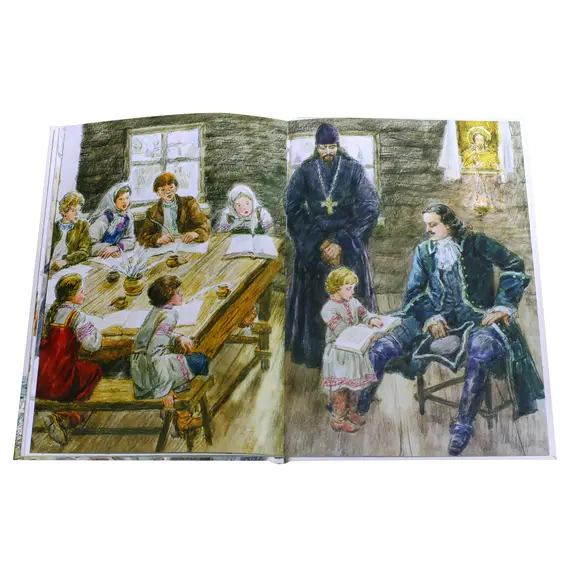 Детская книга "ВЛР Алексеев. Рассказы о Петре I" - 429 руб. Серия: Детям о великих людях России , Артикул: 5800503