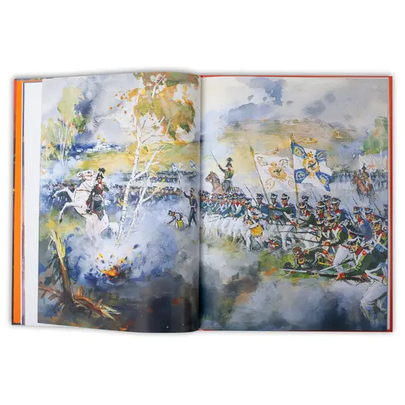 Детская книга "Лермонтов. Бородино" - 880 руб. Серия: Самый лучший подарок , Артикул: 5900012