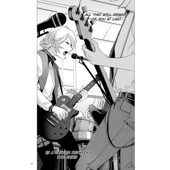 Детская книга "Хроники квартета. Увертюра" - 550 руб. Серия: МАРАКУЙЯ (Young Adult), Артикул: 5404022