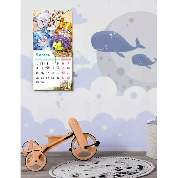 Детская книга "Календарь 2024 год в Котофеевке" - 253 руб. Серия: Календари, Артикул: 5900088