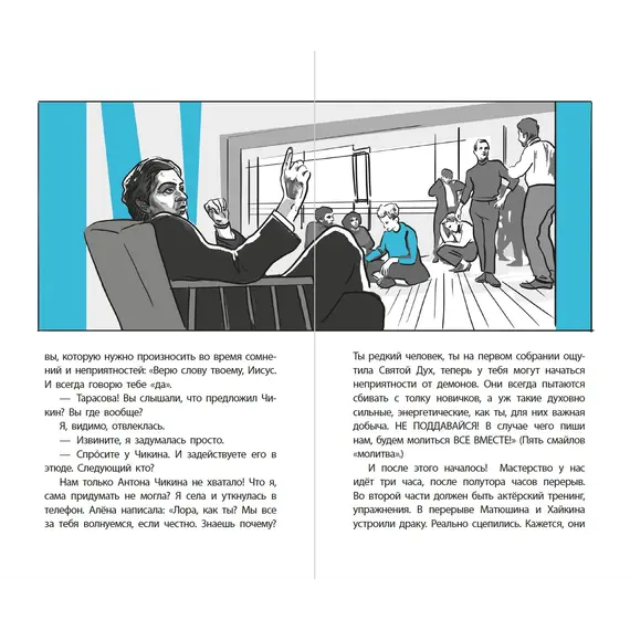 Детская книга "ЛМК Линде. Gloria mundi" - 572 руб. Серия: Лауреаты Международного конкурса имени Сергея Михалкова , Артикул: 5400157