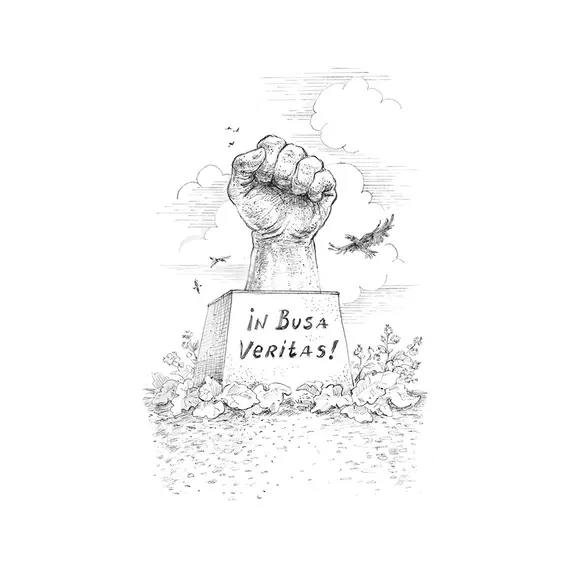 Детская книга "ШБ Белых,Пантелеев. Республика ШКИД (худ. Панин)" - 649 руб. Серия: Школьная библиотека, Артикул: 5200407