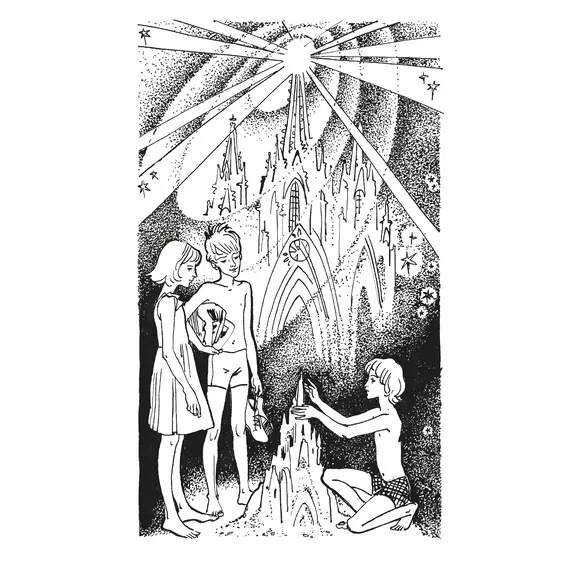 Детская книга "ШБ Крапивин. Ампула Грина" - 693 руб. Серия: Школьная библиотека, Артикул: 5200387