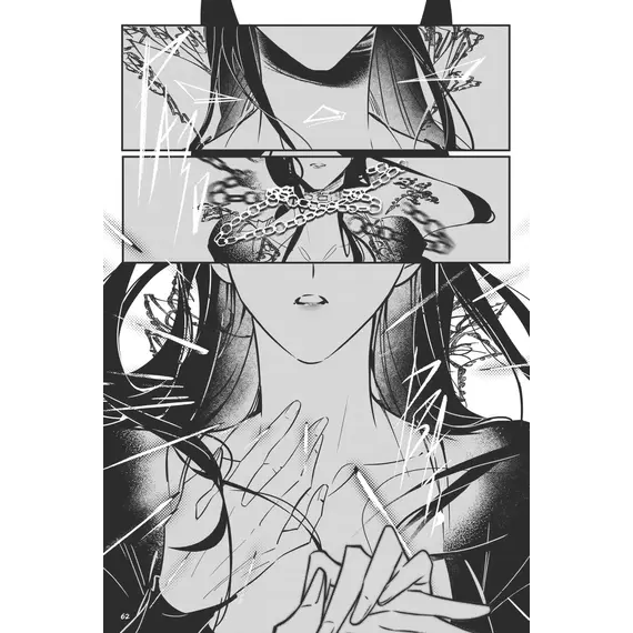 Детская книга "Заточение: история об узниках и мнимо свободных. Комикс 2 Монохромик" - 583 руб. Серия: Книжные новинки, Артикул: 5404004