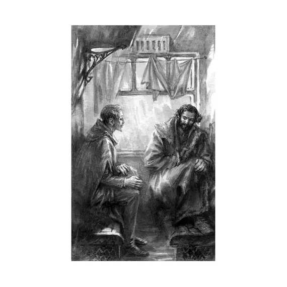 Детская книга "ЖК Достоевский. Идиот" - 748 руб. Серия: Живая классика, Артикул: 5210039