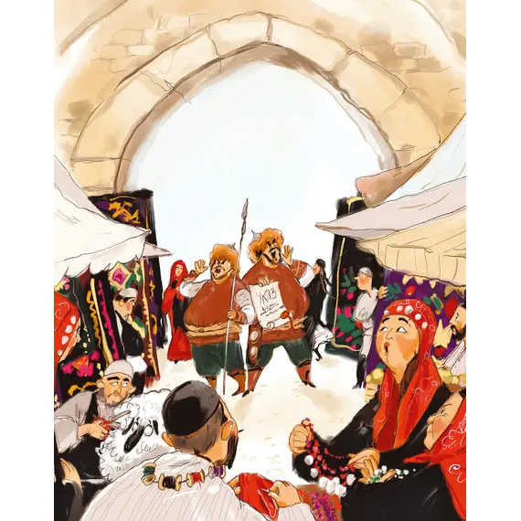 Детская книга "Башкирские сказки. Портной Юлай и злой хан" - 495 руб. Серия: Дом сказок, Артикул: 5506024