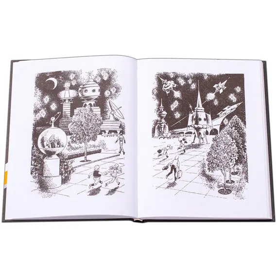 Детская книга "НМ Мошковский. Заблудившийся звездолёт" - 605 руб. Серия: Наша марка , Артикул: 5701023