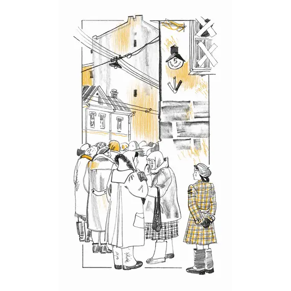 Детская книга "ЛМК Ермакова. Штильман. А я останусь!" - 660 руб. Серия: Книжные новинки, Артикул: 5400175