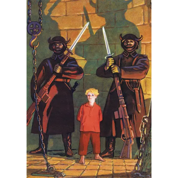 Детская книга "КзК Гайдар. Сказка о Военной тайне, о Мальчише-Кибальчише и его твердом слове" - 416 руб. Серия: Книжные новинки, Артикул: 5400543