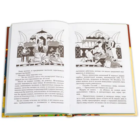 Детская книга "ШБ Соловьев. Возмутитель спокойствия" - 435 руб. Серия: Школьная библиотека, Артикул: 5200363