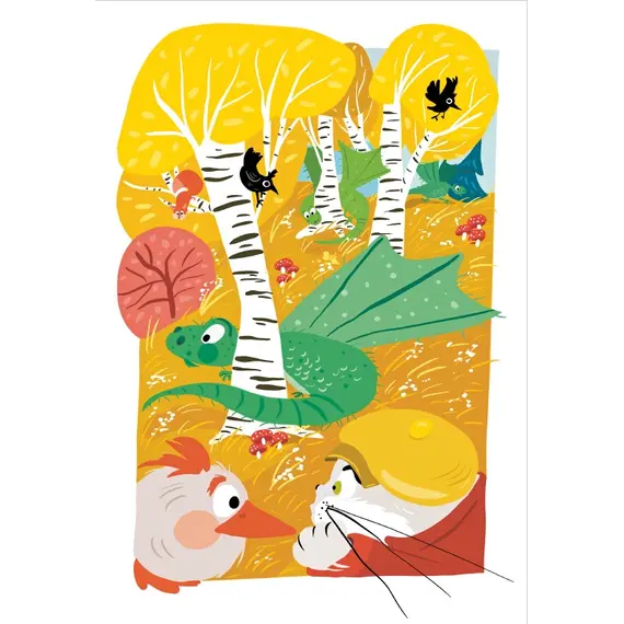 Детская книга "Туисова. Кошка Люпина и хвойное облако" - 858 руб. Серия: Время сказок, Артикул: 5400484