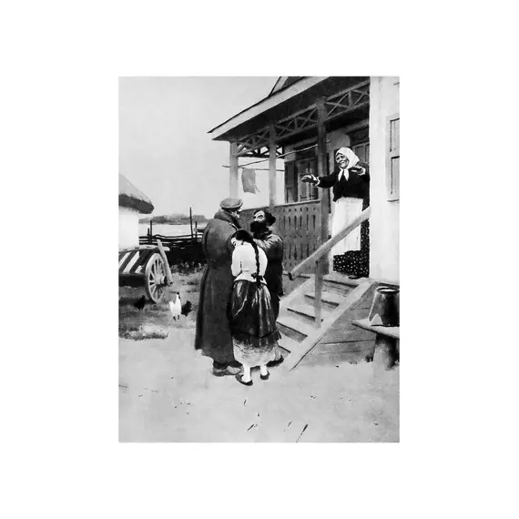 Детская книга "ШБ Шолохов. Тихий Дон книга 1" - 891 руб. Серия: Школьная библиотека, Артикул: 5200414