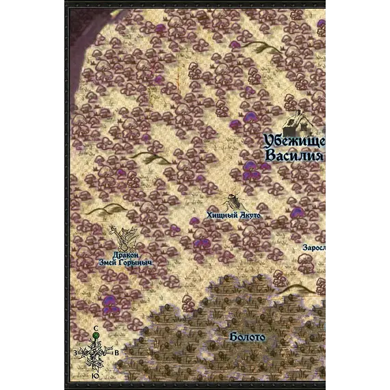 Детская книга "Сугралинов. Крафтер или Таинственная игра" - 559 руб. Серия: Метавселенные фэнтези, Артикул: 5400711