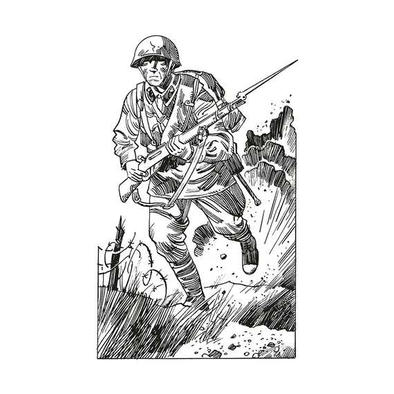 Детская книга "ШБ От Москвы до Берлина (худ. Акишин)" - 748 руб. Серия: Школьная библиотека, Артикул: 5200406