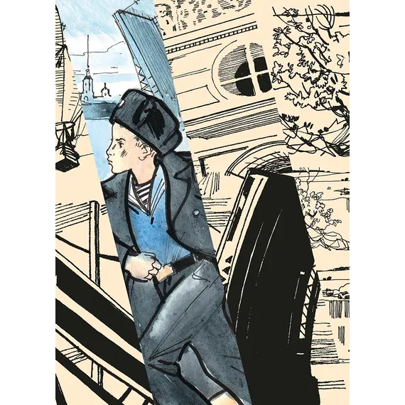 Детская книга "Ленковская. Лето длиною в ночь" - 640 руб. Серия: Нескучная история, Артикул: 5400704