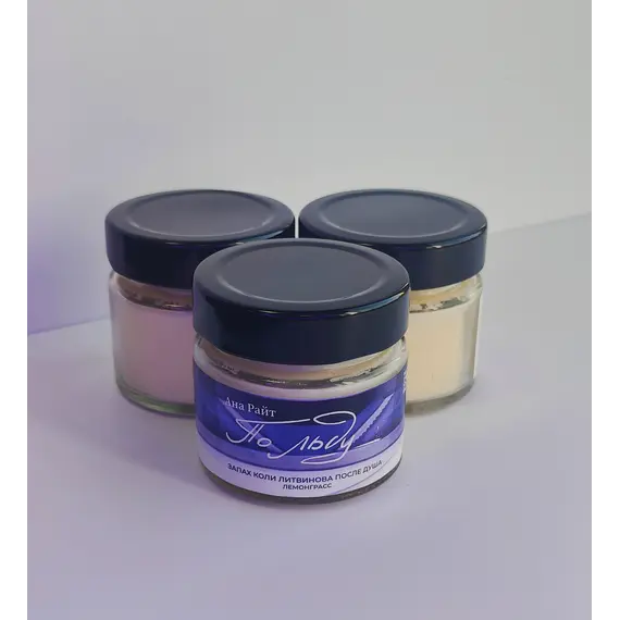 Детская книга "Арома свеча «По льду». Запах Коли Литвинова после душа. (Лемонграсс)" - 440 руб. Серия: МАРАКУЙЯ (Young Adult), Артикул: 00000013