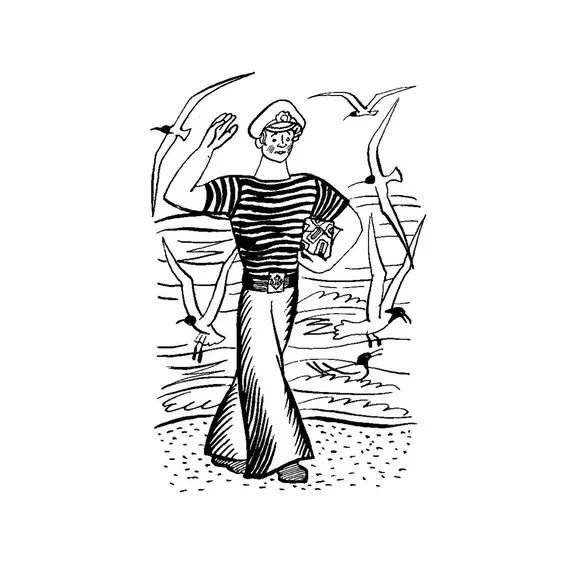 Детская книга "ШБ Коржиков. Морской сундучок" - 229 руб. Серия: Школьная библиотека, Артикул: 5200136